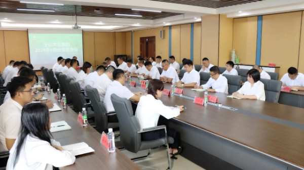 提质增效 激发动能丨千山集团8月份运营会议圆满召开！