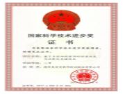 兔宝宝用技术提升产品，荣获国家科学技术进步奖！