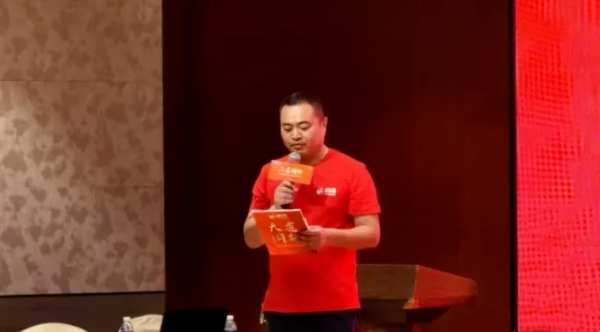 大道同行丨鹏鸿石家庄赋能训练营乘势启航