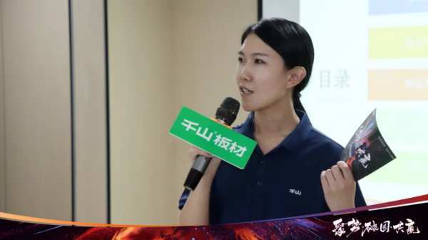 聚势•破圈•共赢丨千山集团同城获客实战特训营正式起航！