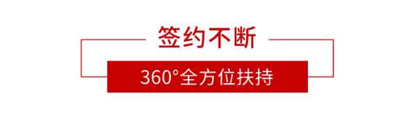鹏鸿×沈阳家博会载誉收官，感恩相遇，期待再聚