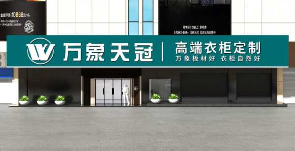 万象天冠25周年庆 | 赢华为非凡大师，全“礼”以赴，惊喜揭幕！