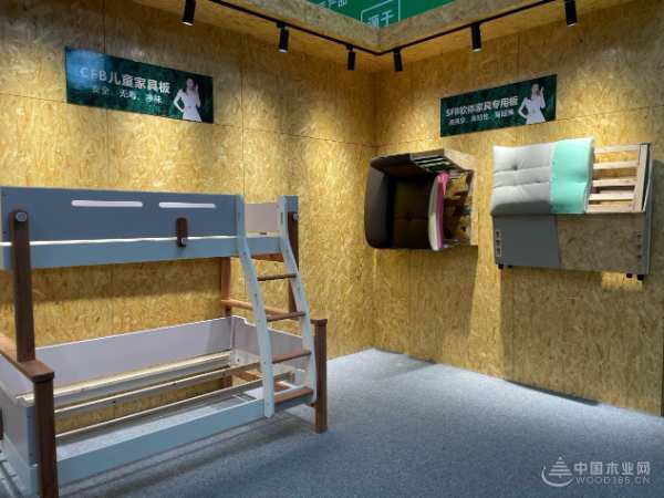 向“新”而行 江西鲁丽木业行业交流会圆满结束