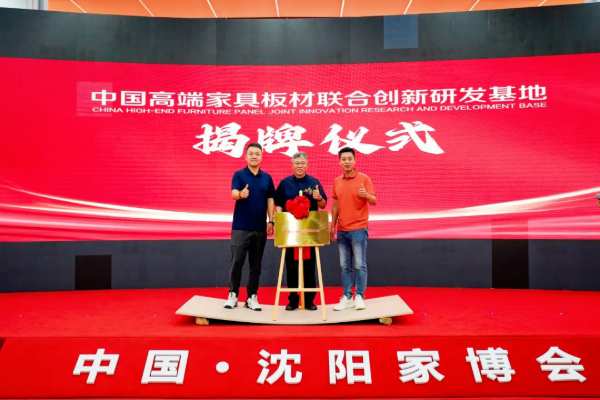 【跨越？突破？】用巅峰产品，挑战巅峰赛道！