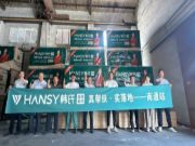 真帮扶实落地：韩氏板材赋能南通超级仓，深化经销商盈利营销模式