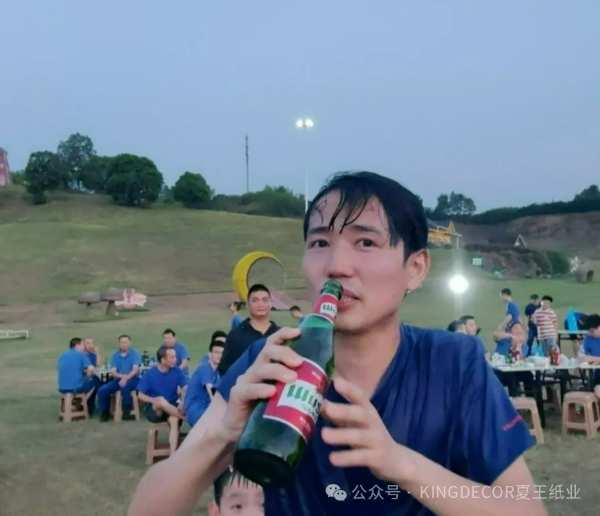 2024年夏王纸业全体员工团队建设及亲子活动圆满落幕