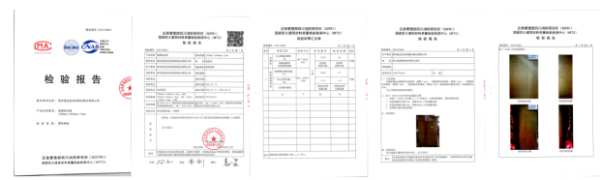 兔宝宝难燃胶合板再证实力，安全环保两不误