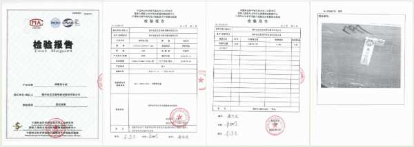 兔宝宝难燃胶合板再证实力，安全环保两不误