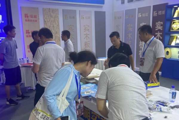 第36届中国中部（郑州）国际建筑建材装饰博览会圆满收官，福湘木业硕果累累!