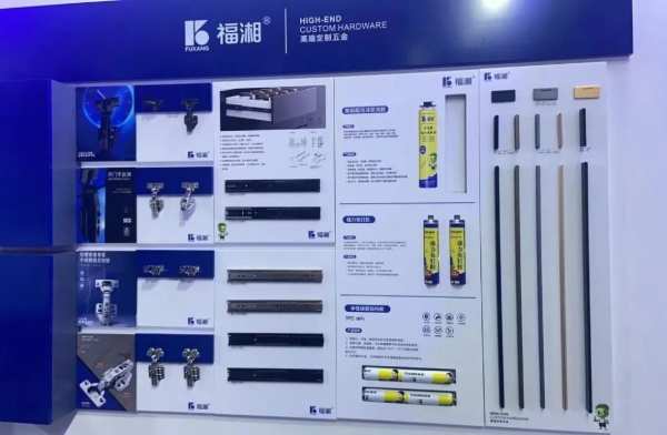 第36届中国中部（郑州）国际建筑建材装饰博览会圆满收官，福湘木业硕果累累!