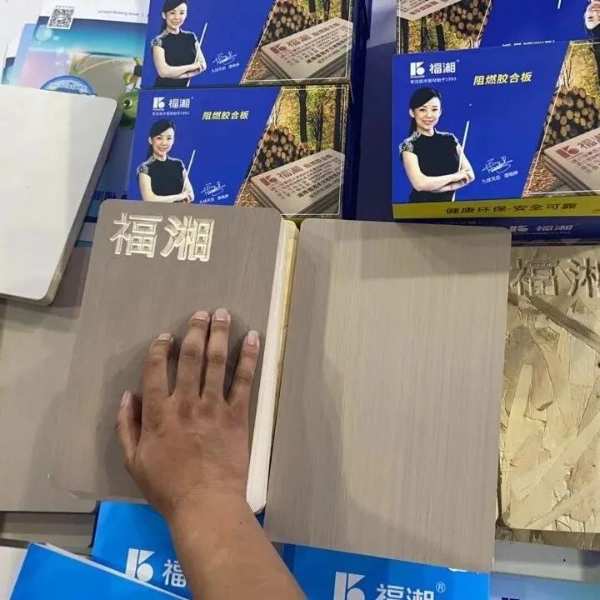 第36届中国中部（郑州）国际建筑建材装饰博览会圆满收官，福湘木业硕果累累!