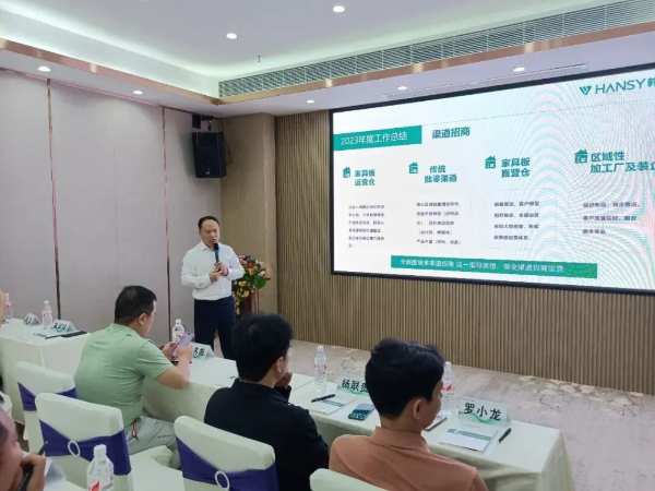 真帮扶实落地丨强基计划—石家庄站：赋能经销商，共筑辉煌未来