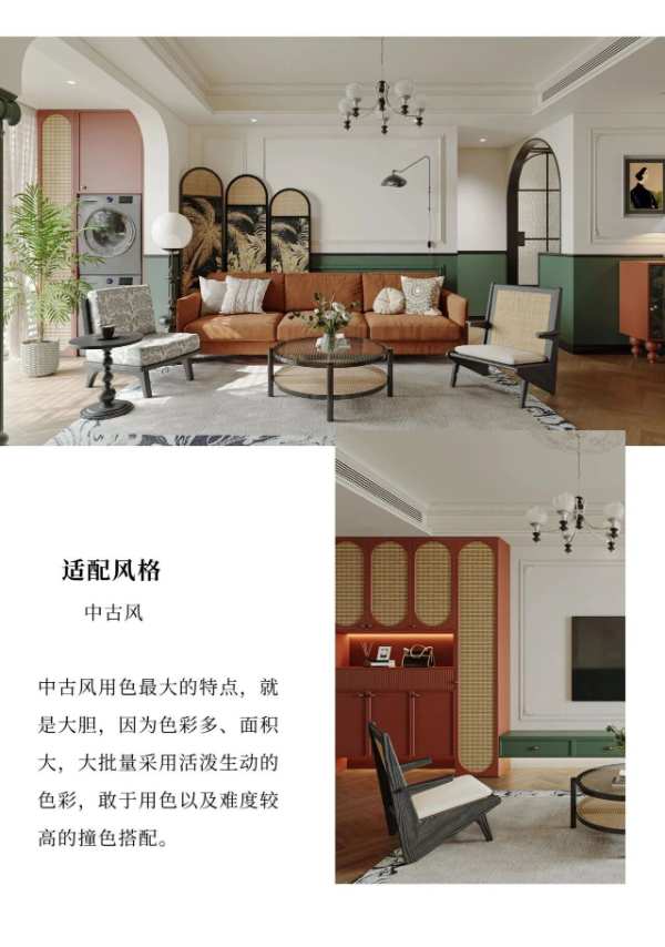 韩氏板材新品花色推荐丨国色倾城系列—翠影＆丹霞