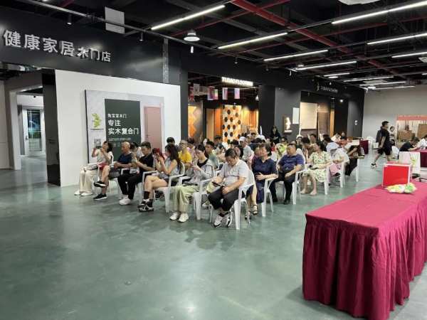 兔宝宝全屋定制杭州业主工厂行圆满结束