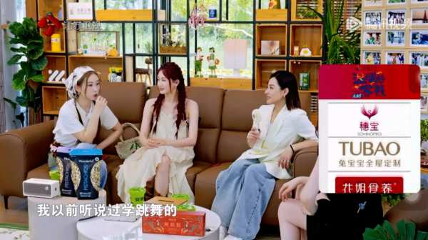 兔宝宝全屋定制&《温暖的客栈》，一起热爱生活~