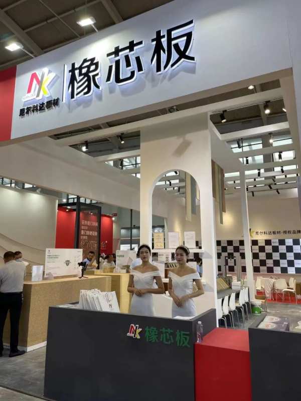 新品发布|尼尔科达携年度重磅新品亮相家博会