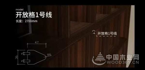 沈阳家博会，喜优米将以新产品、新模式开启门墙柜深度配套4.0时代