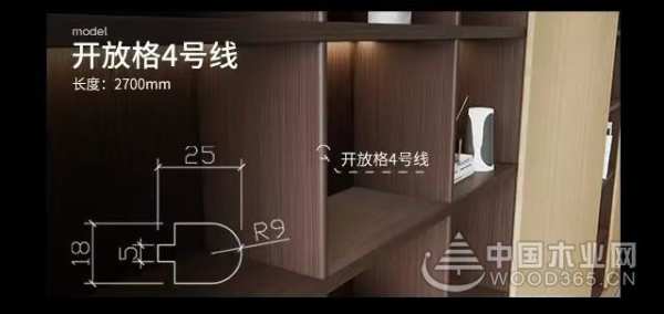 沈阳家博会，喜优米将以新产品、新模式开启门墙柜深度配套4.0时代