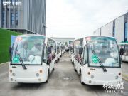 舟耀华夏 样板力量丨千年舟集团“千人工厂行”圆满收官，共鉴品质初心