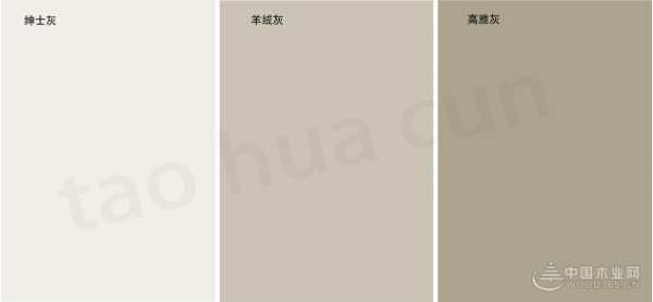 携手世界冠军 诠释冠军品质 桃花村生态板为中国健儿加油助威