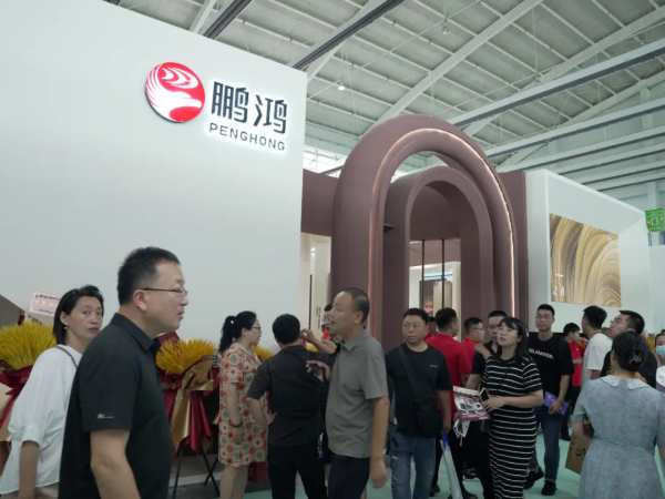 展会预告丨鹏鸿与您相约2024第20届中国沈阳家博会（秋季展）