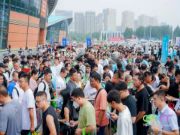 展会预告丨鹏鸿与您相约2024第20届中国沈阳家博会（秋季展）