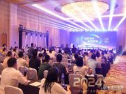 共见荣光，战略合作！天德美琳闪耀亮相2024中国板材产业峰会暨金匠榜颁奖典礼！