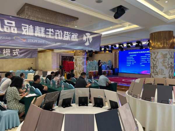 新港仿生精板数字赋能行火热进行中！已与超200家定制工厂达成合作！
