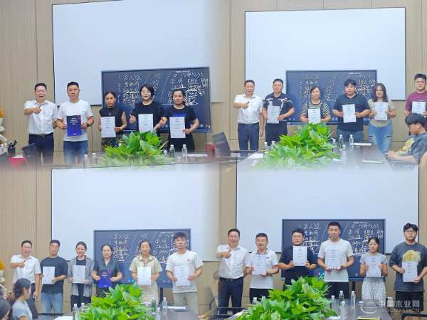 聚焦新零售 赋能新媒体 2024隆饰板材抖音赋能第 一期成功举行！