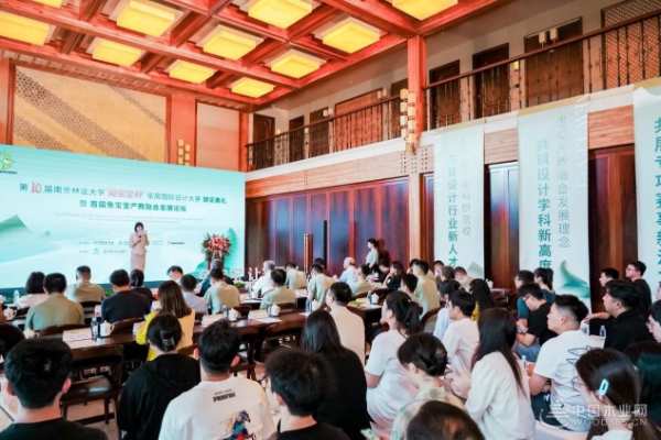 福建农林大学戴尔豪西大学联合学院院长陈祖建：设计要以人为本 让家更好