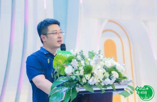 千山品牌全国行第30站丨内蒙古呼和浩特，吹响“夺取全年红”的进击号角