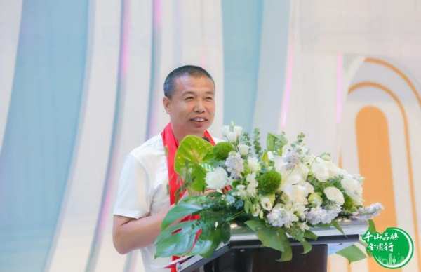 千山品牌全国行第30站丨内蒙古呼和浩特，吹响“夺取全年红”的进击号角