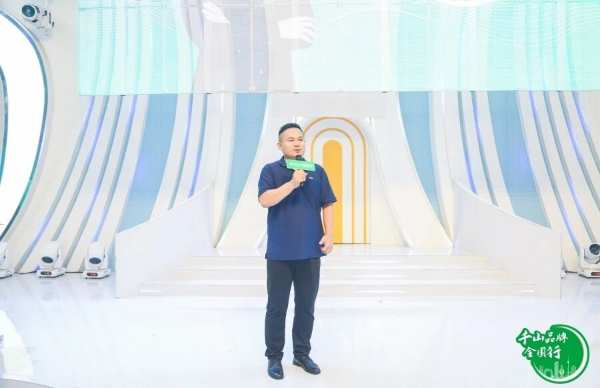 千山品牌全国行第30站丨内蒙古呼和浩特，吹响“夺取全年红”的进击号角