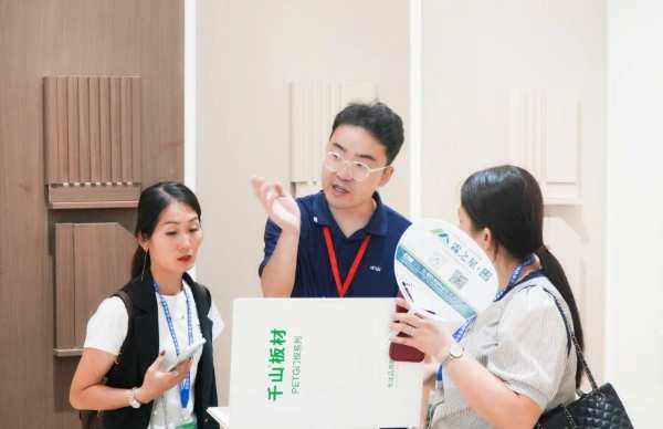 火热收官丨2024贵阳博览会圆满落幕，千山板材招商热度再升级！