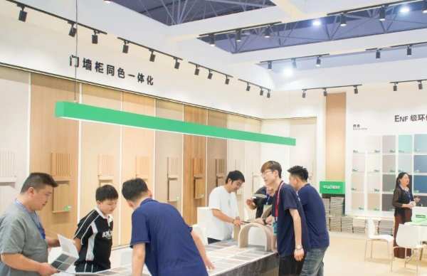 火热收官丨2024贵阳博览会圆满落幕，千山板材招商热度再升级！