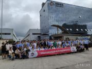 深化认知 聚势终端 广西伟新木业投资集团赋能销售体系