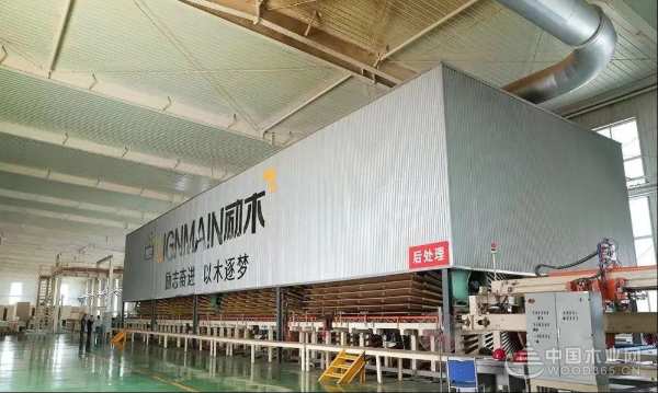 载誉致远 匠心铸梦|励木喜获2024金匠榜“刨花板十大品牌”称号