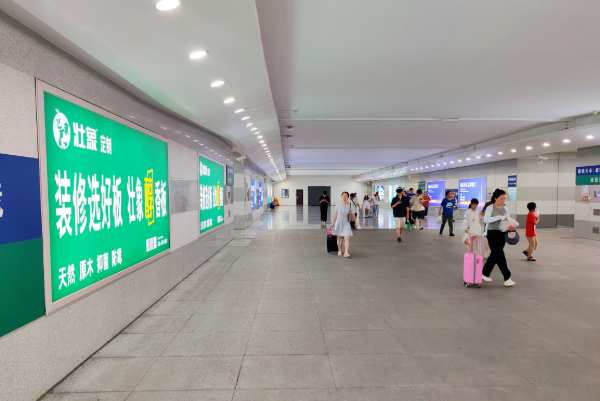 燃！壮象醇香板高速全面霸屏湖南高速路桥、城际地铁！