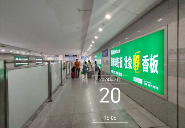 燃！壮象醇香板高速全面霸屏湖南高速路桥、城际地铁！