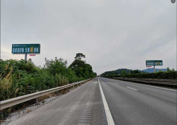 燃！壮象醇香板高速全面霸屏湖南高速路桥、城际地铁！