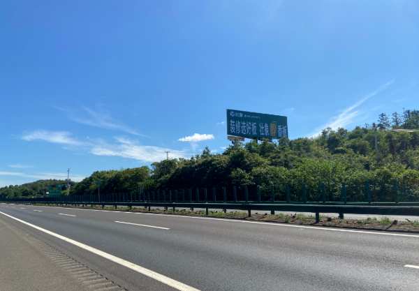 燃！壮象醇香板高速全面霸屏湖南高速路桥、城际地铁！