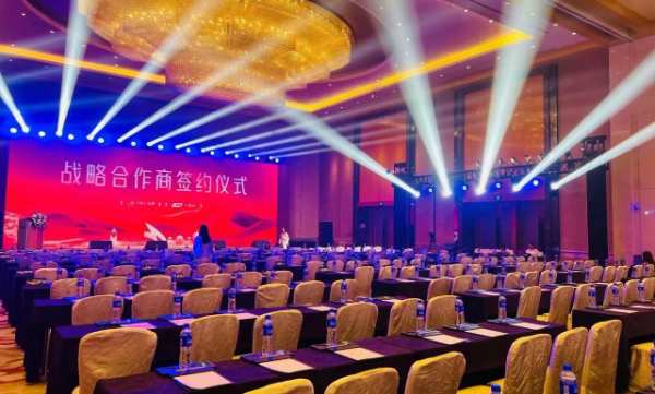 智阁板材 | 荣膺2024中国板材金匠榜“健康板材十大品牌”