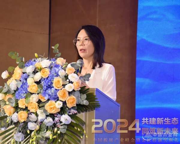 榜上有名 载誉而归 | 万象板材荣获“生态板十大品牌”，闪耀2024中国板材产业峰会！