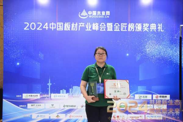 五度蝉联！露水河强势斩获三项金匠榜实力大奖