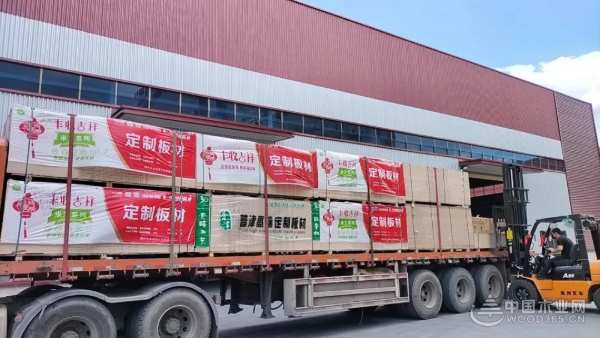 送安康进万家 丰收吉祥获2024金匠榜“消费者信赖十大品牌”荣誉称号