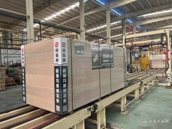 收获荣光时刻 德百纳出席中国板材金匠榜颁奖典礼