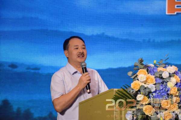 壮象木业闪耀2024中国板材产业峰会，双项大奖彰显行业领航实力！