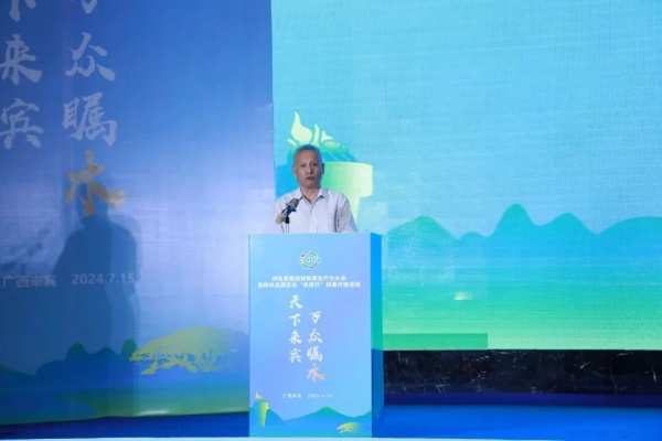 喜讯丨梦牌荣获中国木材与木制品流通协会颁发的“2024新质生产力企业”荣誉