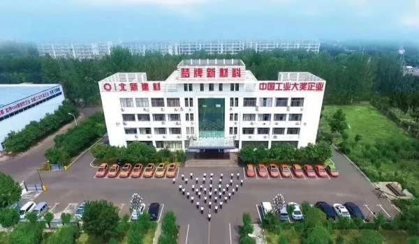 喜讯丨梦牌荣获中国木材与木制品流通协会颁发的“2024新质生产力企业”荣誉