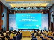 喜讯丨梦牌荣获中国木材与木制品流通协会颁发的“2024新质生产力企业”荣誉